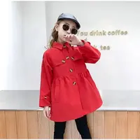 【米果妈】女童2025秋季新款洋气娃娃领外套B4738