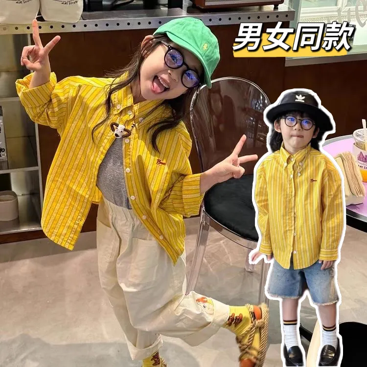 儿童衬衫2025秋季新款男女童时髦拼色条纹全棉长袖百搭衬衣外套潮