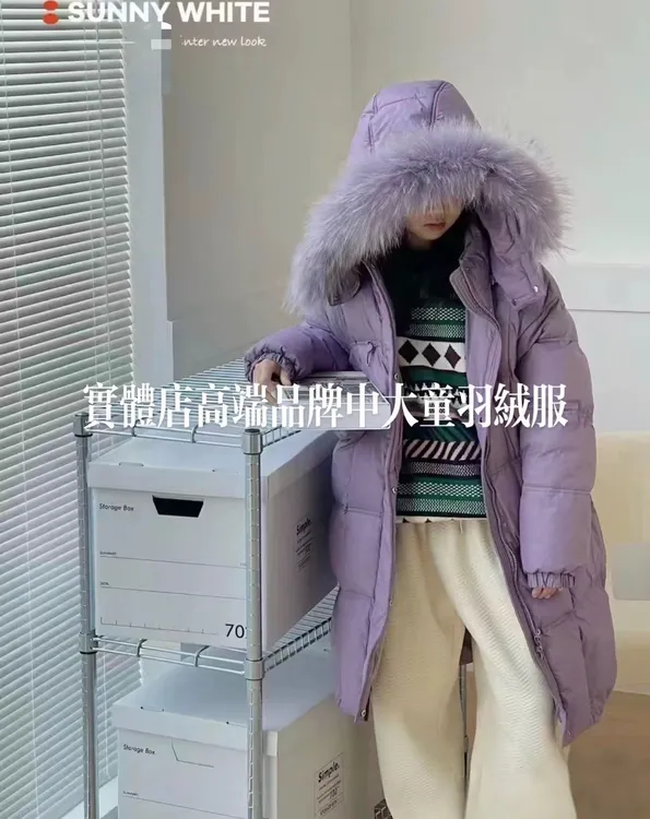 订货会高端品牌中大童90白鸭绒羽绒服