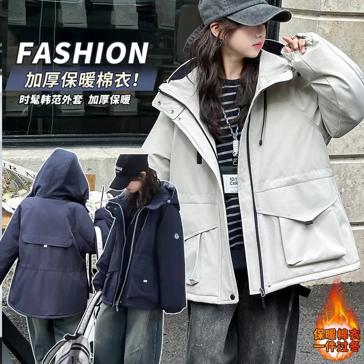 女童冲锋衣加厚棉衣外套2025新款中大儿童休闲宽松运动冬季派克服