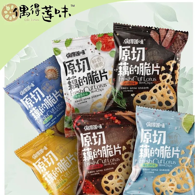 偶得莲味原切藕的脆片非薯片休闲小吃网红零食膨化食品30g