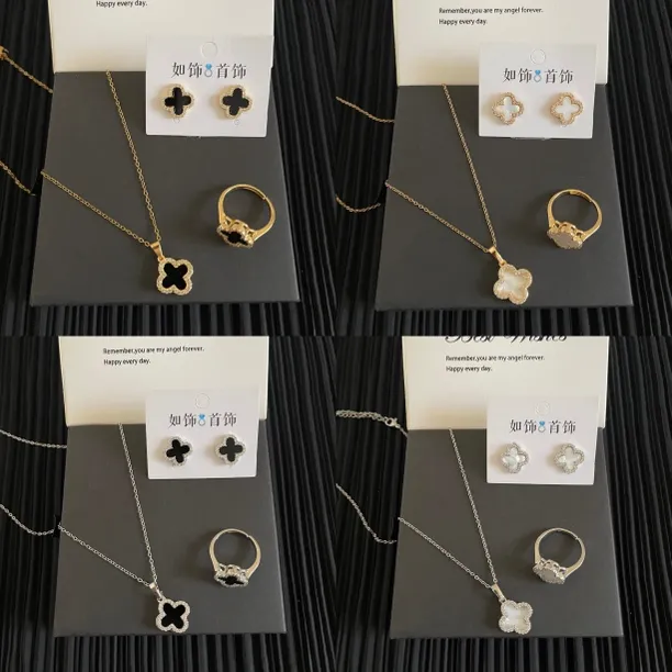 钛钢项链 如饰 四叶草三件套首饰时尚百搭简约精致