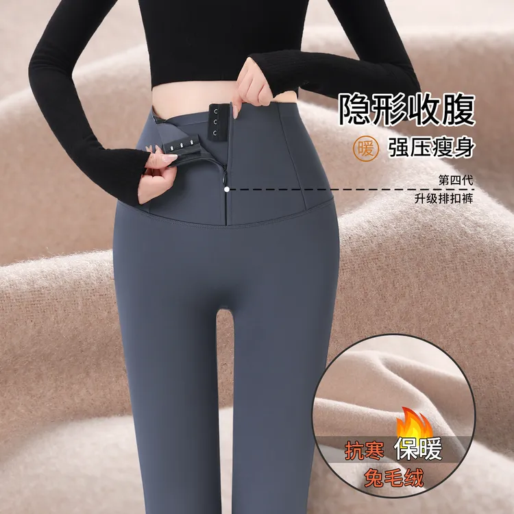 排扣鲨鱼裤女外穿2025新款春秋薄绒打底裤收腹提臀束腰瑜伽芭比裤