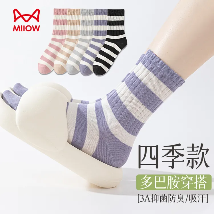 猫人女士袜子秋冬多巴胺穿搭加厚保暖中筒棉袜吸汗透气抑菌防臭袜