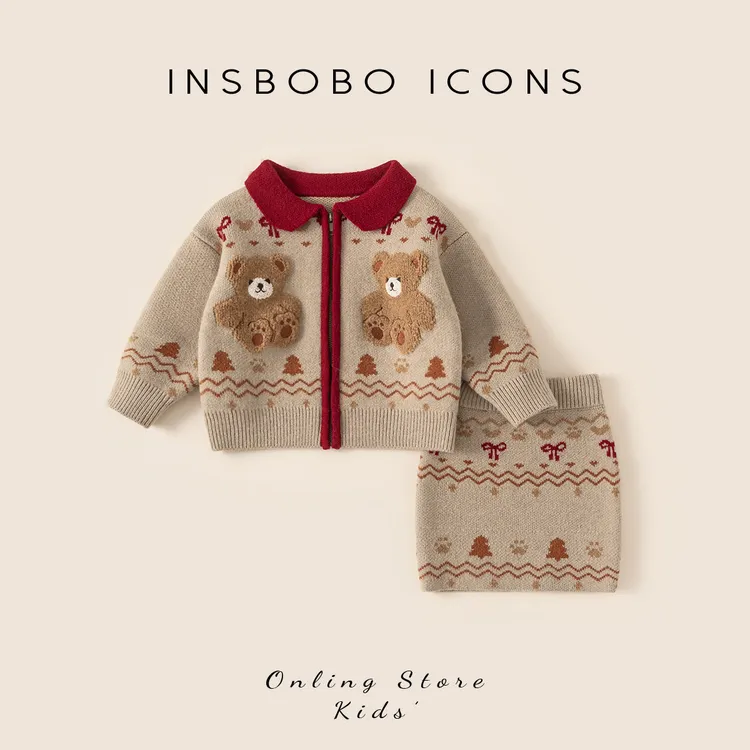 【专属】INSbobo套装IP联名冬季女宝图案毛衣外套毛衣半裙DT25234