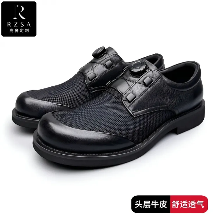 【RZSA】旋转扣头层牛皮冰丝网夏季男士透气德比鞋正装休闲皮鞋婚鞋