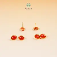 珠光宝气-南红耳饰约10*8mm-多样性发一