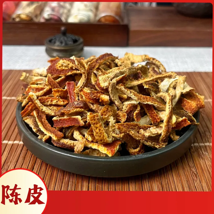 陈皮自然晾晒干净无杂质自然陈化果香浓郁泡茶喝回甘可煲汤搭配食