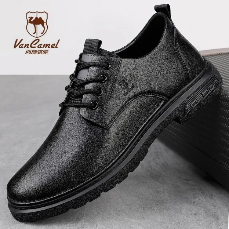 VANCAMEL/西域骆驼新款男士潮流百搭时尚防滑耐磨增高休闲皮鞋