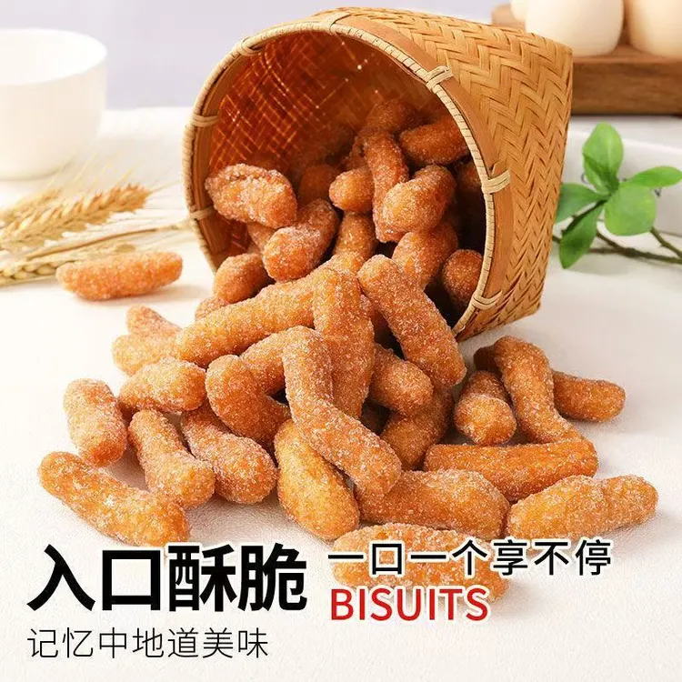 河南特产小金果办公酥脆传统糕点休闲正宗散装香甜怀旧零食老式