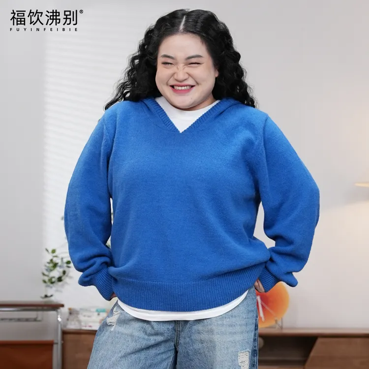 福饮沸别【克莱因蓝】冬季大码胖mm宽松慵懒连帽针织上衣YP25174