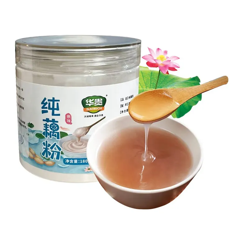 湖北洪湖纯藕粉原味无糖无添加速冲营养代餐莲藕粉