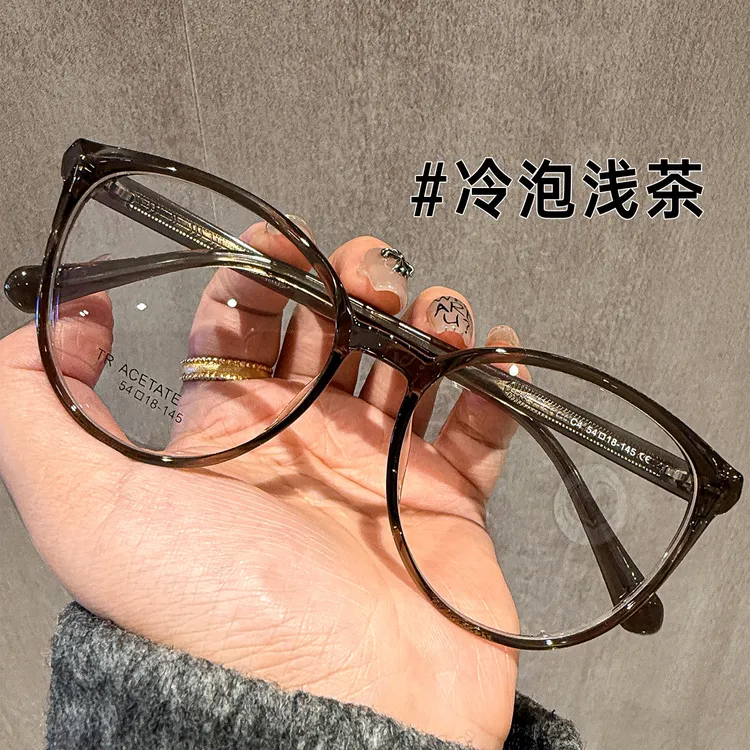 韩系氛围感茶色眼镜女近视可配度数素颜神器大脸显脸小眼睛框架男