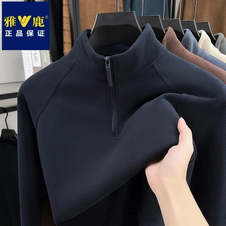 雅鹿秋冬季时尚拼接半拉链立领卫衣抓绒保暖加厚宽松男士长袖上衣