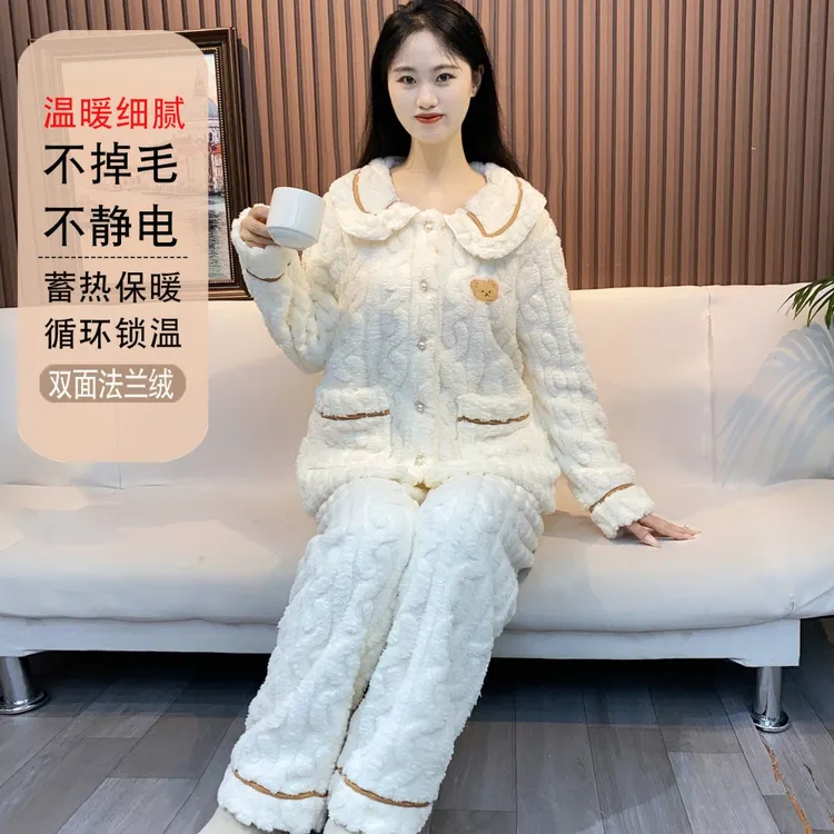 睡衣冬款2025新款女法兰绒加绒加厚保暖甜美家居服套装【Y91】