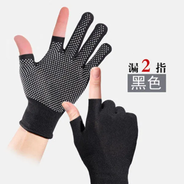 户外吸汗钓鱼男女弹力夏防晒薄款手套露二指半指手套防滑透气美甲