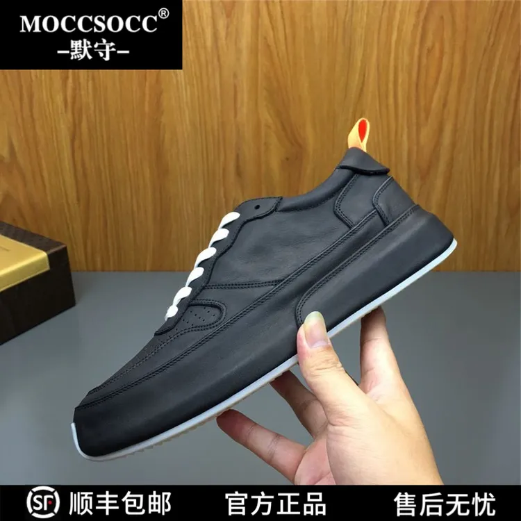 男士休闲鞋男款秋冬爆款男鞋轻奢板鞋透气舒适增高鞋运动