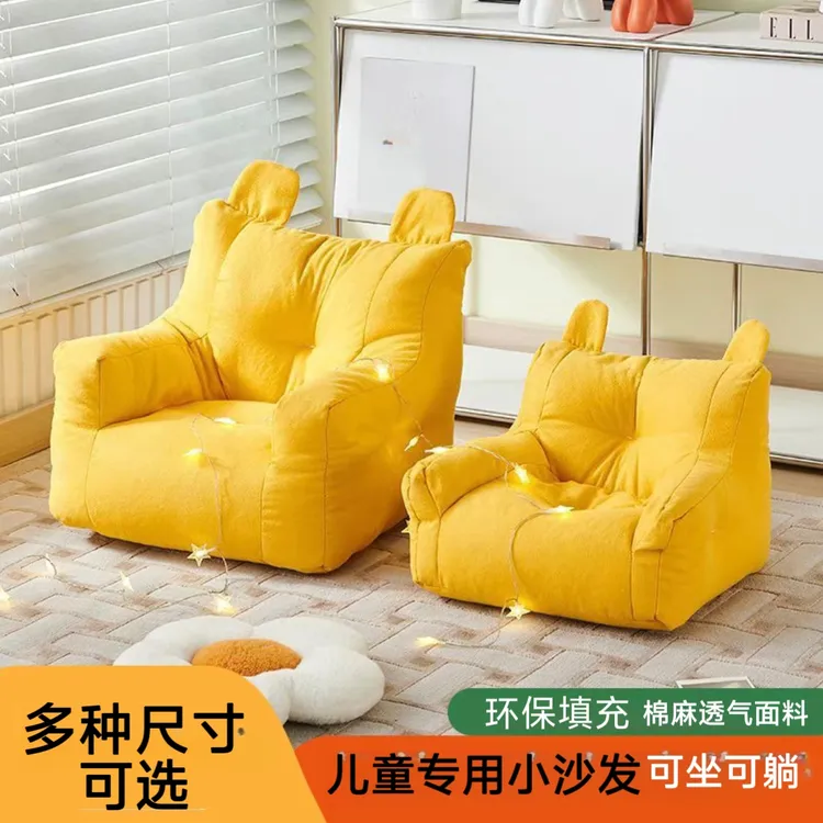 婴儿宝宝专用小沙发防吐奶喂奶神器小月龄可坐可躺斜坡枕客厅卧室