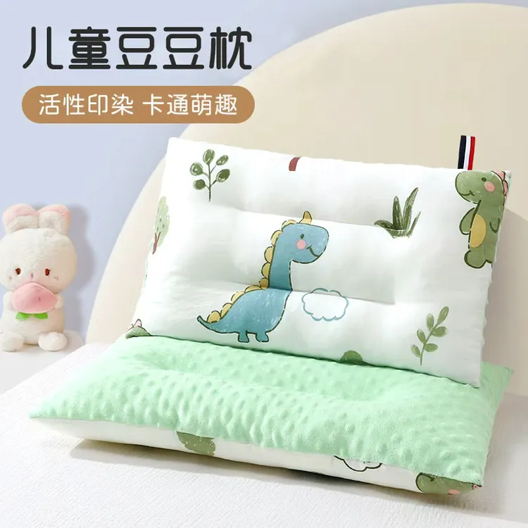 精选新款儿童安抚豆豆枕卡通儿童枕头学生幼儿园枕芯宝宝小孩子枕商品图
