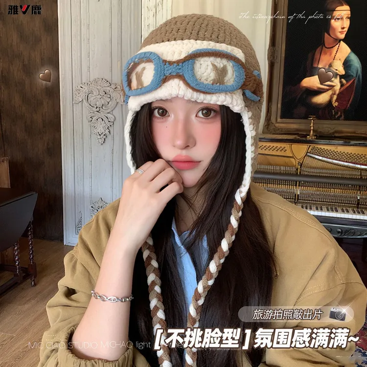 毛线针织帽子女2026新款秋冬保暖护耳雷锋帽檀健次同款飞行冷帽