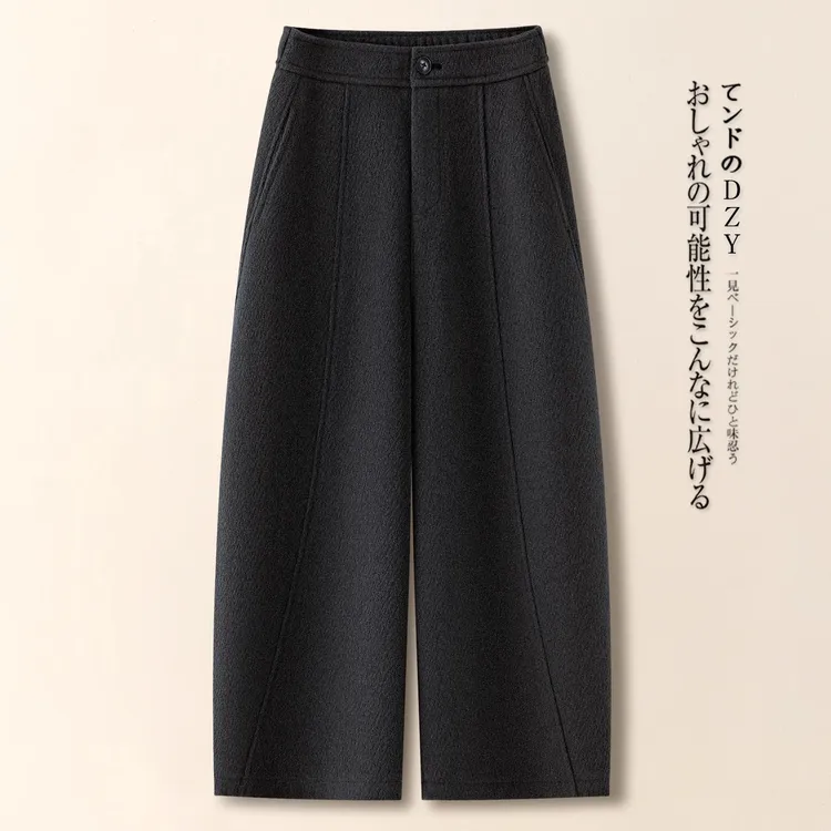 爆款灰色羊毛呢九分弯刀裤女2025秋冬季新款小个子高腰显瘦减龄气