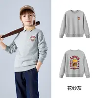 【官方旗舰】Levi's李维斯儿童童装卫衣LVB-FW-R642-R646