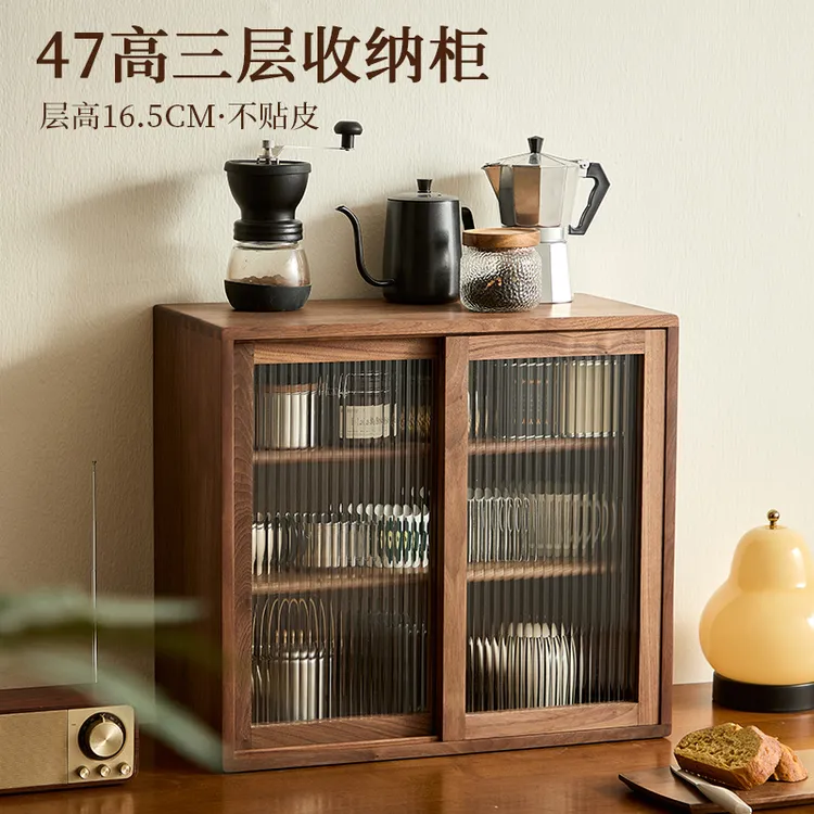 黑胡桃木餐边柜茶水柜收纳柜多功能家用办公室茶具实木茶具收纳柜