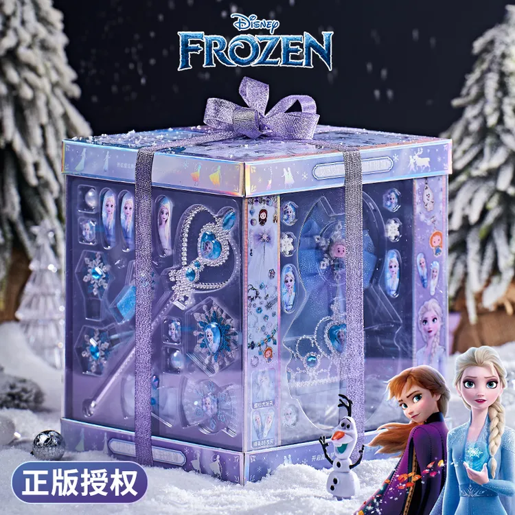 正版冰雪奇缘儿童玩具女孩公主首饰盒艾沙礼盒套装小女生生日礼物