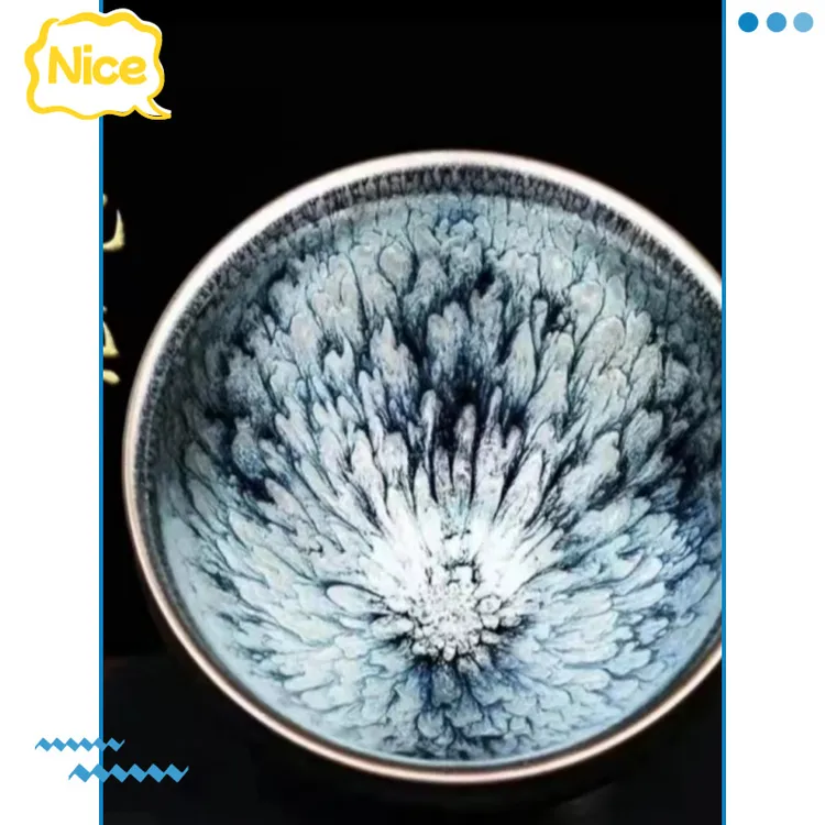 【新手特惠】百花建盏原矿原釉天慕主人杯百花品茗杯百花茶杯茶盏