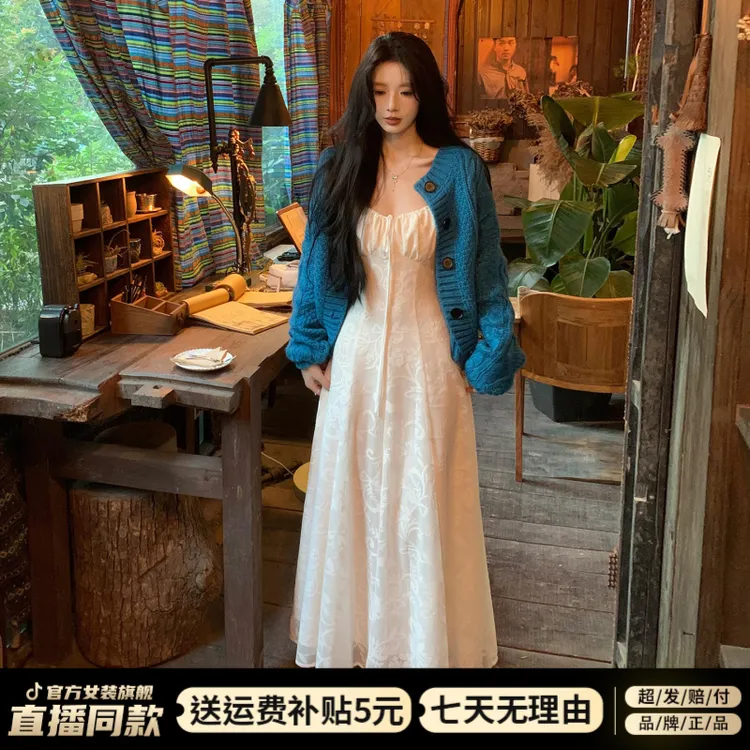 法式白色吊带连衣裙子女2025新款爆款秋季清冷系禅意衣服套装长裙