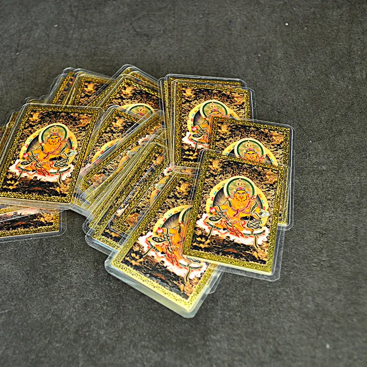 【西藏包邮】黄财神彩绘塑封金卡随身金卡铜卡金属过塑封黄铜