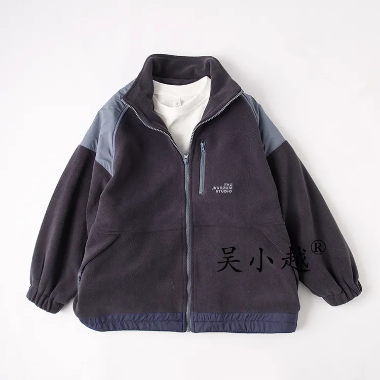 吴小越w1603男童秋冬双面奥利绒校服内搭神器韩版中大童儿童外套