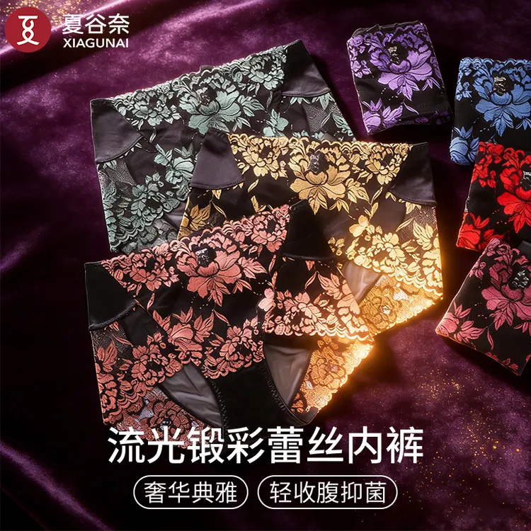 夏谷奈大码中高腰高奢流光缎彩蕾丝10A抑菌女士内裤性感柔软舒适商品图