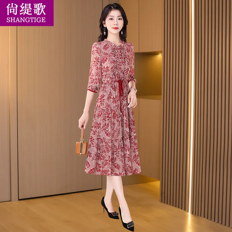 【尚缇歌】喜婆婆婚宴装连衣裙女2025新款夏小个子洋气休闲爆款裙子