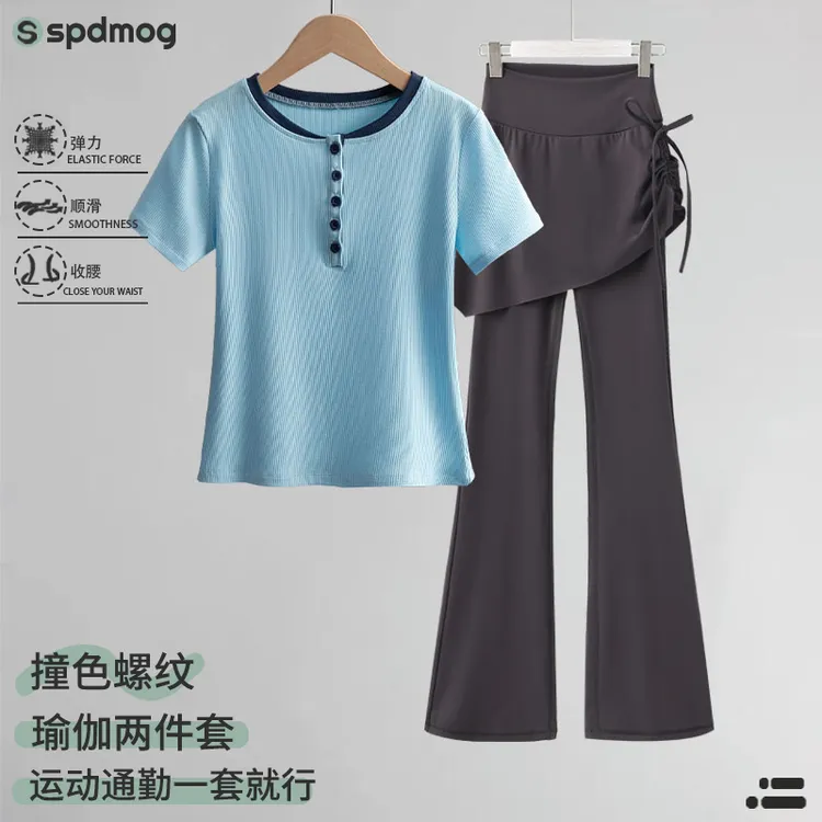 SPDMOG健身套装女新款夏季户外打羽毛球晨跑步运动专业显瘦瑜伽服