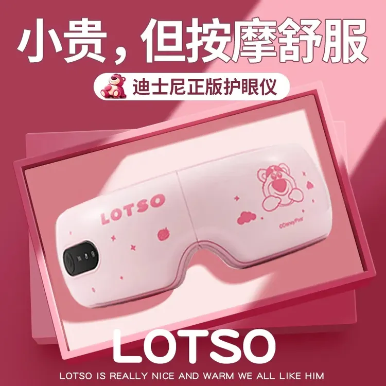 教师节礼物2025新款高档实用送男女老师幼儿园小学开学谢师纪念品