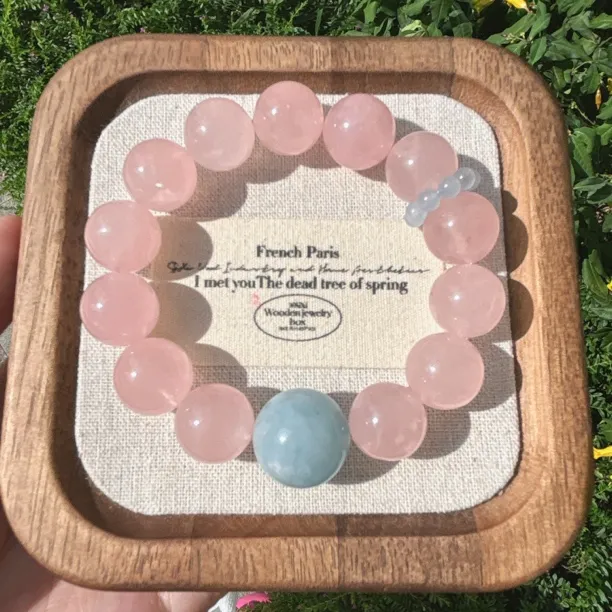 【全靠料子好】卡14冰透蜜桃粉水+卡17海蓝手串A037S084