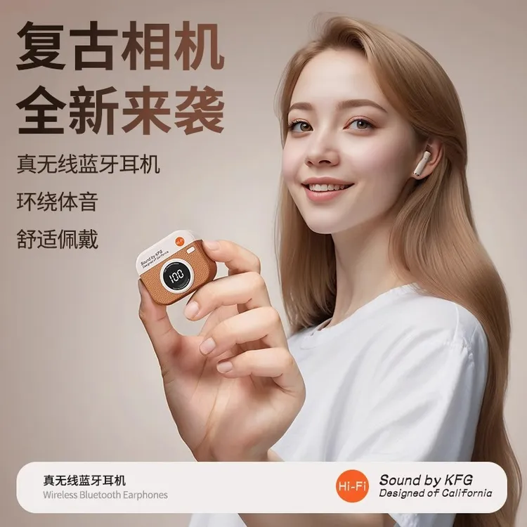 XWV有心复古CCD相机款2025新款蓝牙耳机真无线降噪柏林之声可爱