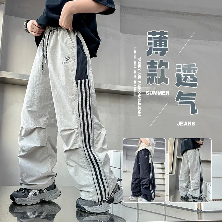 伞兵工装裤子童装2025春夏季高街潮牌三条杠宽松直筒运动休闲长裤