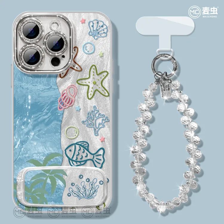 海洋支架适用于Mate70华为苹果16promax手机壳iPhone15高级小米