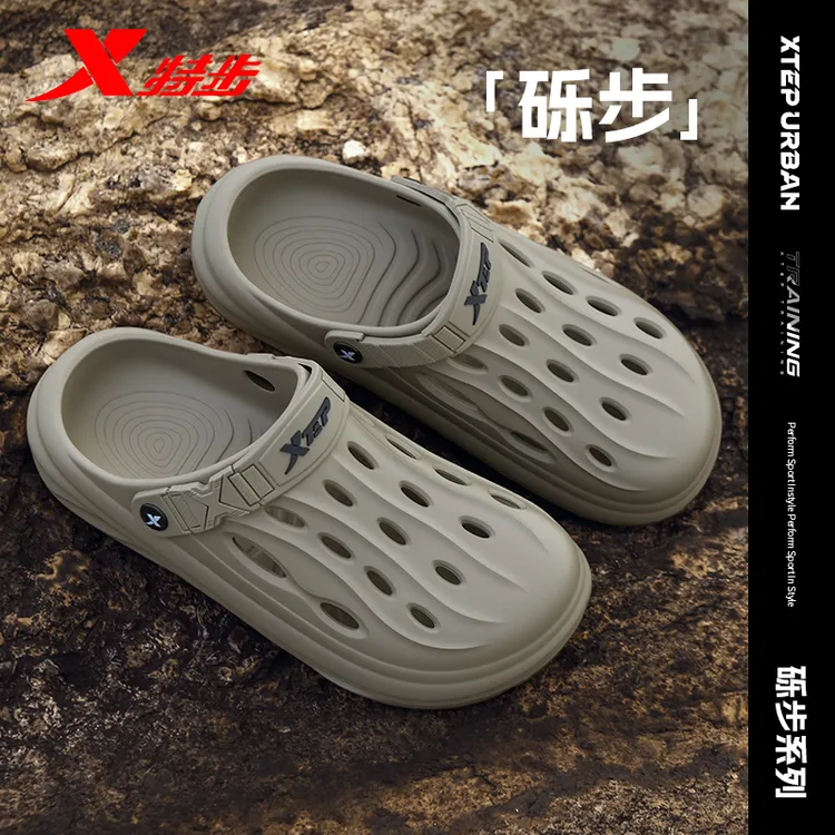 特步砾步男士洞洞鞋减震防滑厚底EVA凉鞋外穿两用户外玩水沙滩鞋