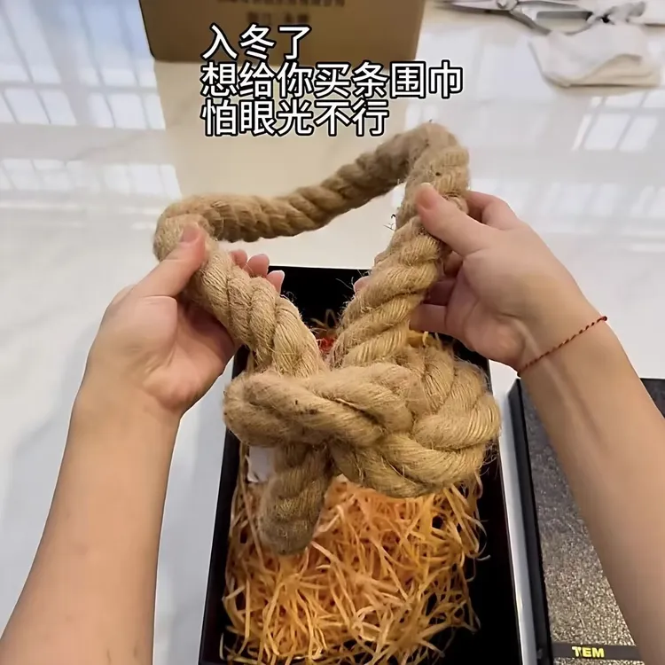 麻绳围巾礼盒生日礼物女生送男朋友抽象闺蜜搞怪实用的稀奇古怪