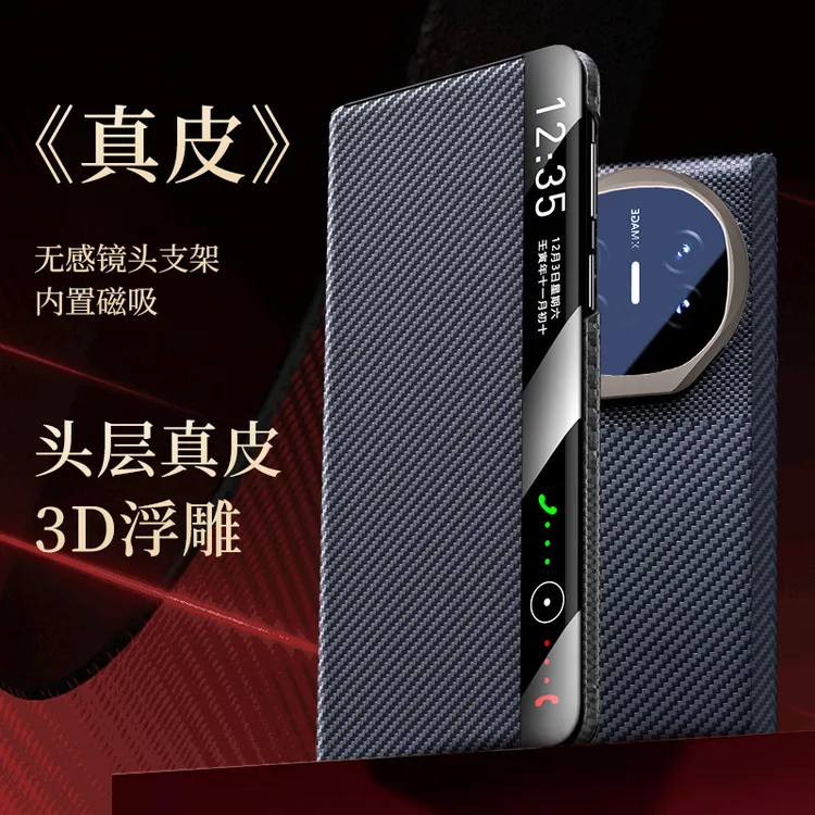 华为MateX6手机壳真皮高档全包防摔适用典藏版X6镜头全包磁吸皮套