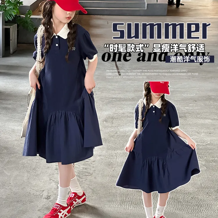 女童连衣裙长裙湖州织里童装夏季大童拼接POLO领学院休闲短袖裙子