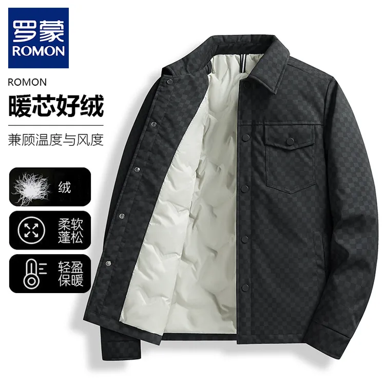 Romon/罗蒙冬季上新格子羽绒服男士外套加绒保暖时尚休闲商务上衣