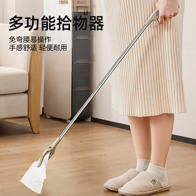 孕妇免弯腰长夹子取物神器孕期家用垃圾夹子捡东西长杆折叠拾物夹