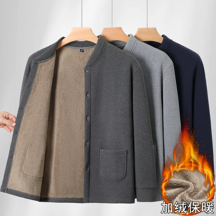 爸爸秋冬季加绒加厚开衫中年男士保暖上衣服中老年人爷爷装居家服