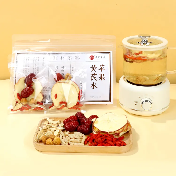 【女生素颜水】古法苹果黄芪水山东红富士苹果黄芪养生茶