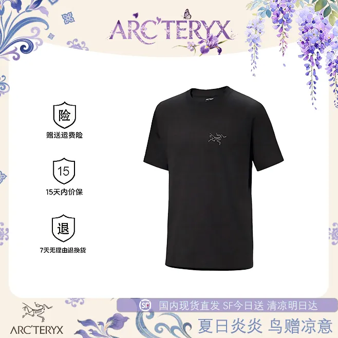 ARC'TERYX/始祖鸟KRAGG SL品牌logo春夏户外休闲舒适纯棉短袖T恤