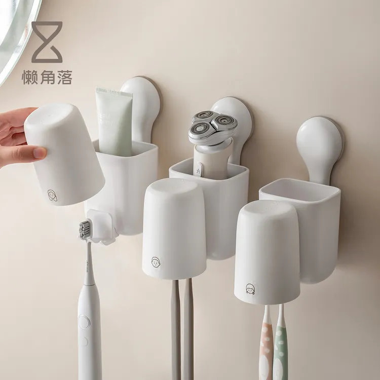 懒角落牙刷漱口杯置物架壁挂式免打孔吸盘卫生间电动牙刷牙膏牙杯
